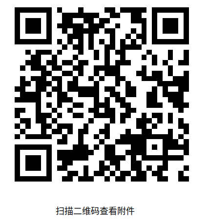 1756429779918721.png image.png