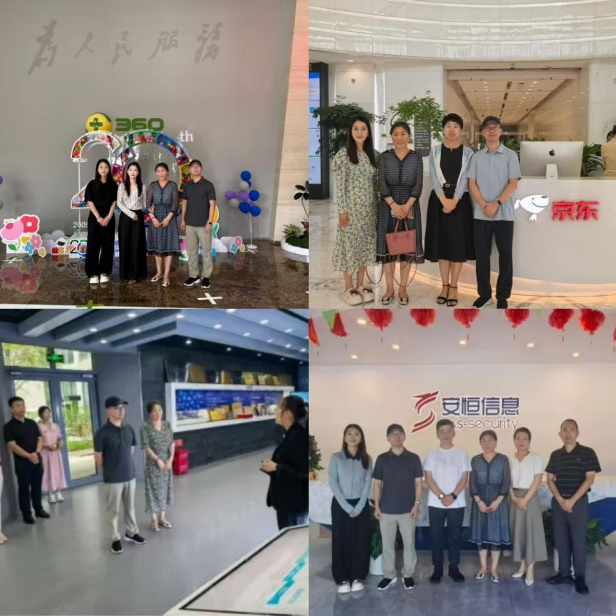 1756432422973543.png 1756432422973543.png