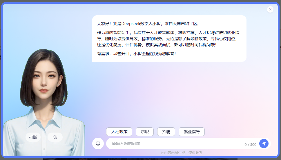 1756775631104241.png 640 (1).png