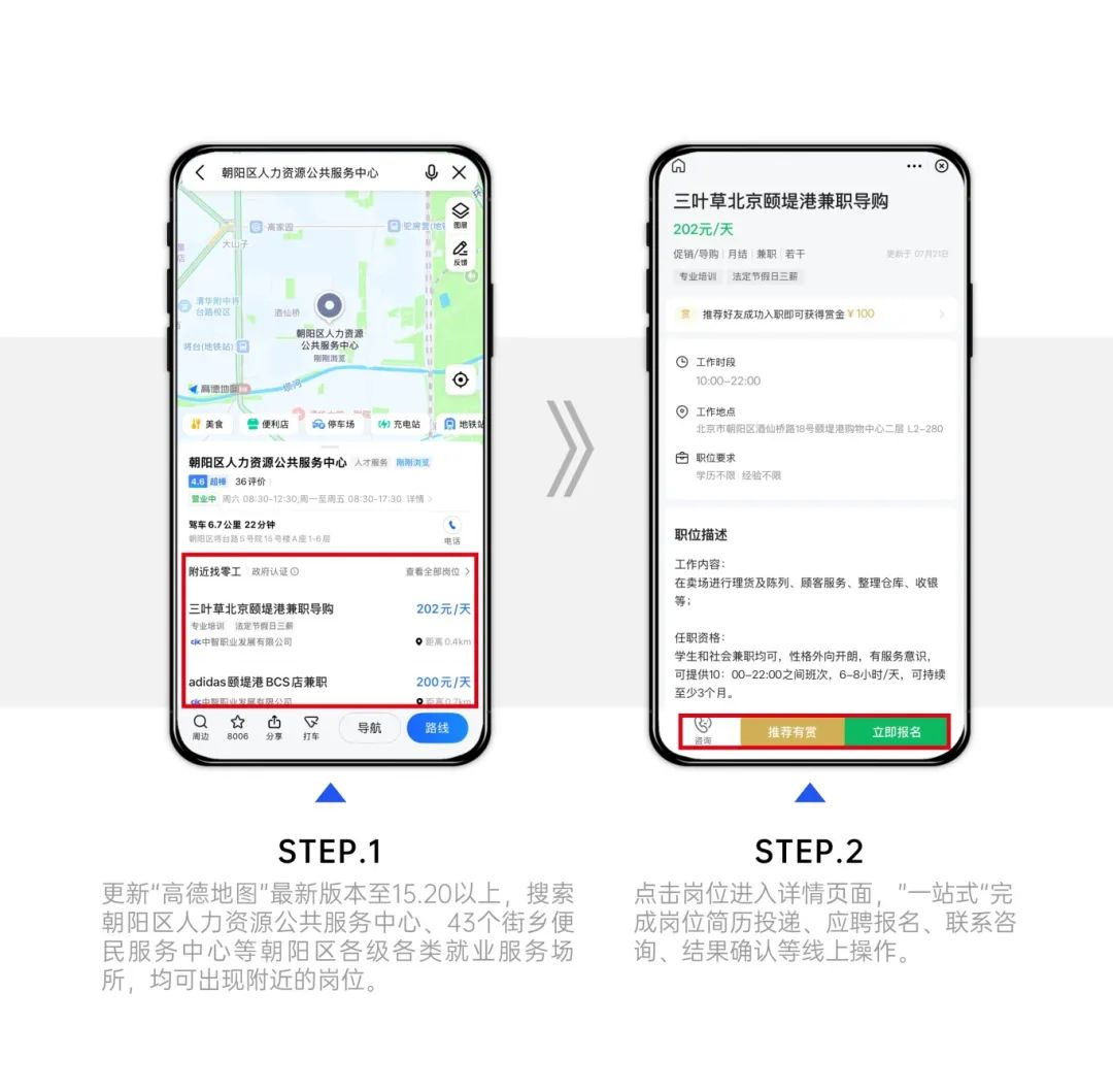 1756775791688481.png 640 (4).png