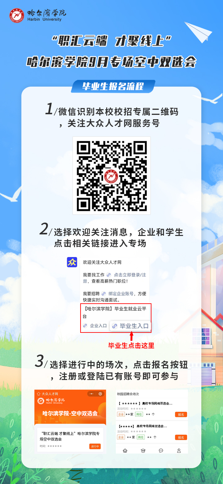 1756802536456268.jpg 1.jpg