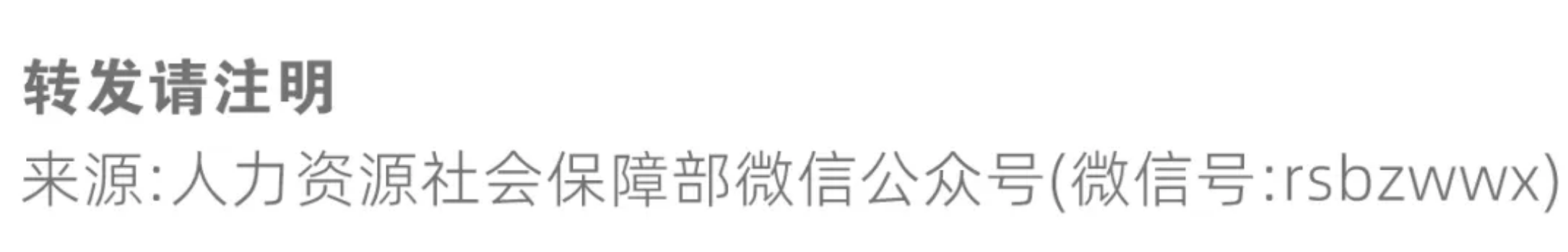 1757314420600758.png image.png