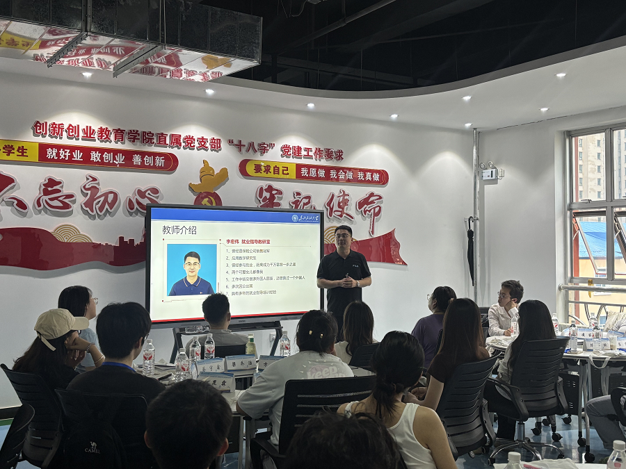 1757470930517425.png 图片2.png