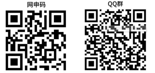 1757488071900036.png image.png