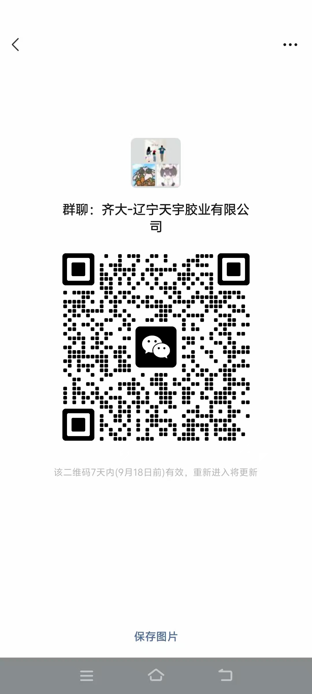 1757607784834019.jpg 1757607784834019.jpg