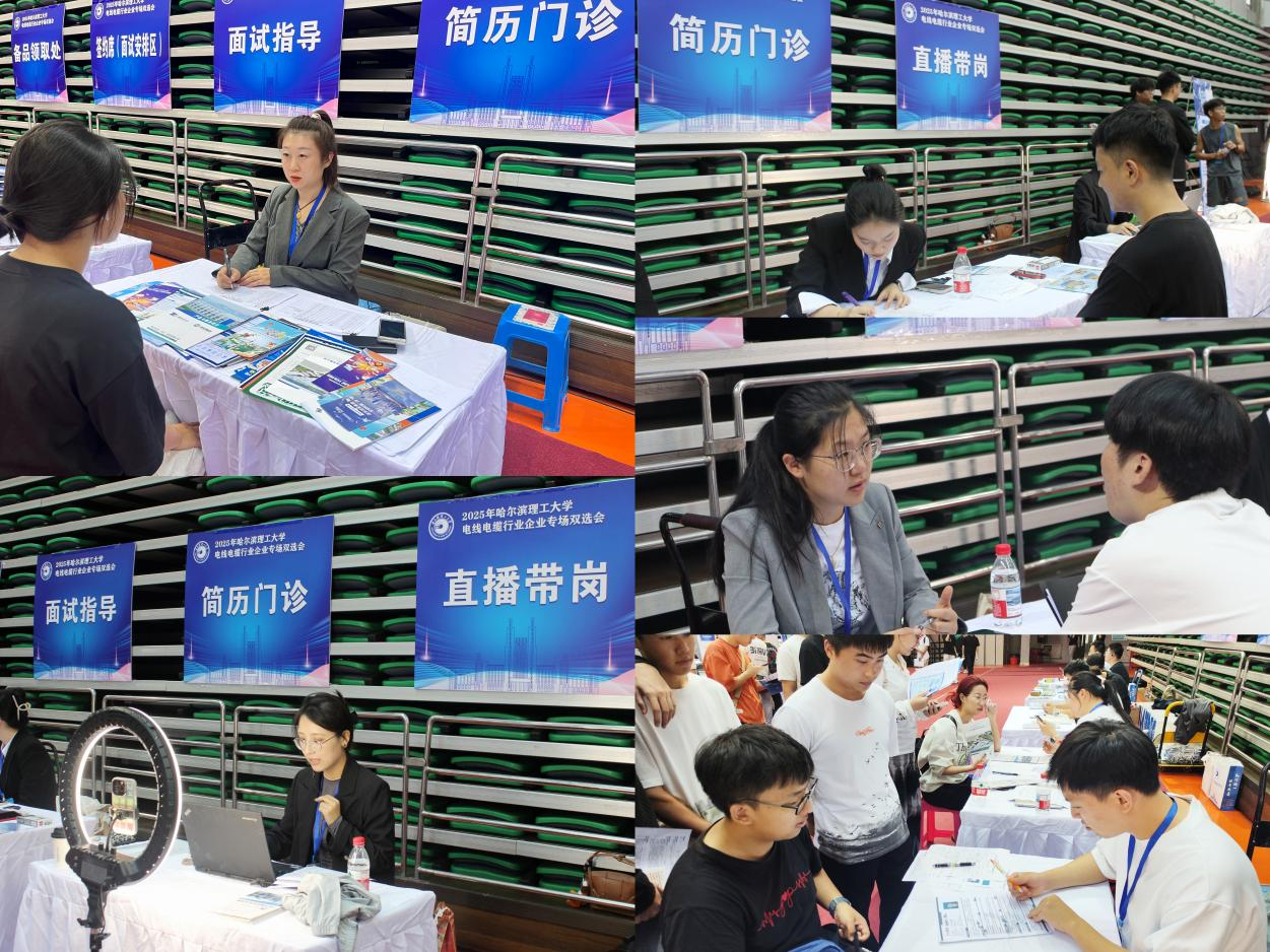 1758155565464290.png 理工2.png