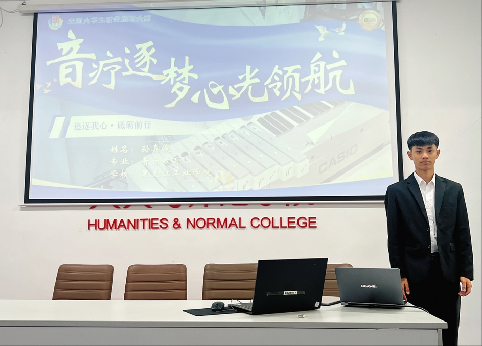 1758342976187521.jpg 1.jpg