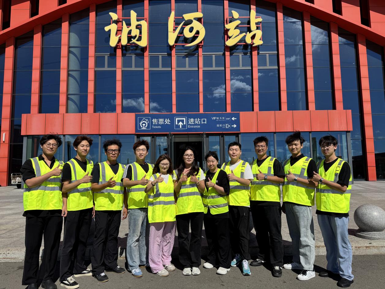 1758503656395879.jpeg 讷河站.jpeg