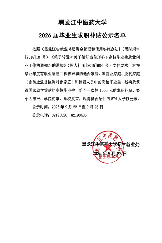 ɨȫ 2025-09-22 09.53_1.jpg