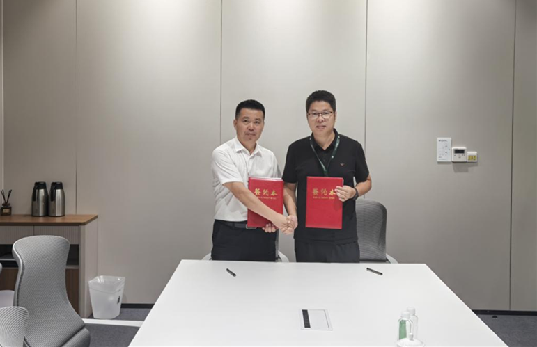 1758509639338869.png 1758509639338869.png