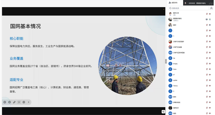 1758514346344067.png 2.png