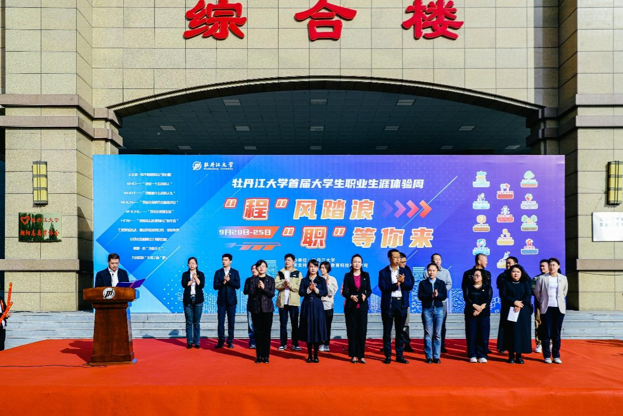 1758617217351395.png 1758617217351395.png