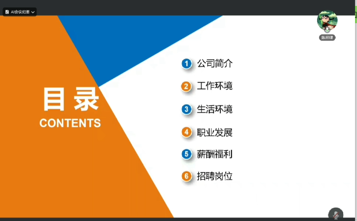 1758696709111536.png 图片2.png