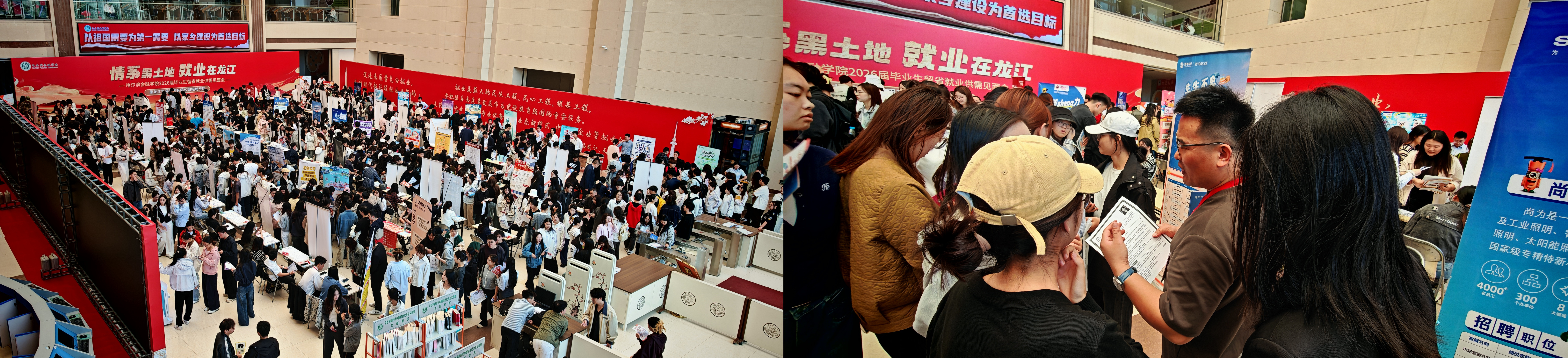 1758698712698705.jpg 金融2.jpg