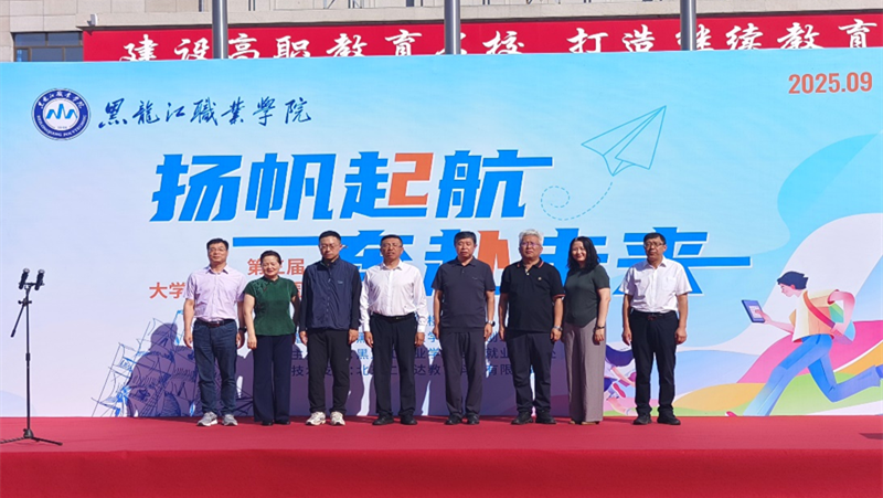 1758699228619162.png 1758699228619162.png