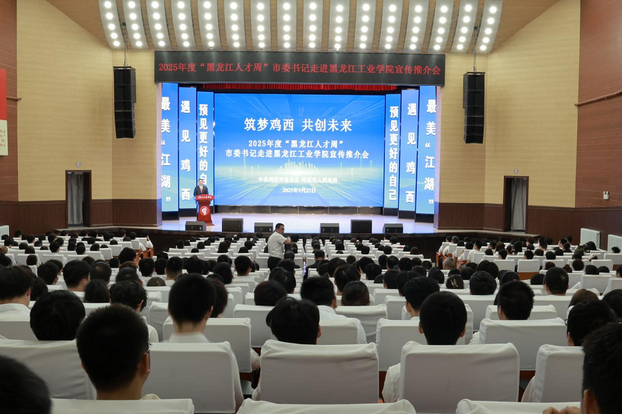 1758889550950459.png 图片8.png