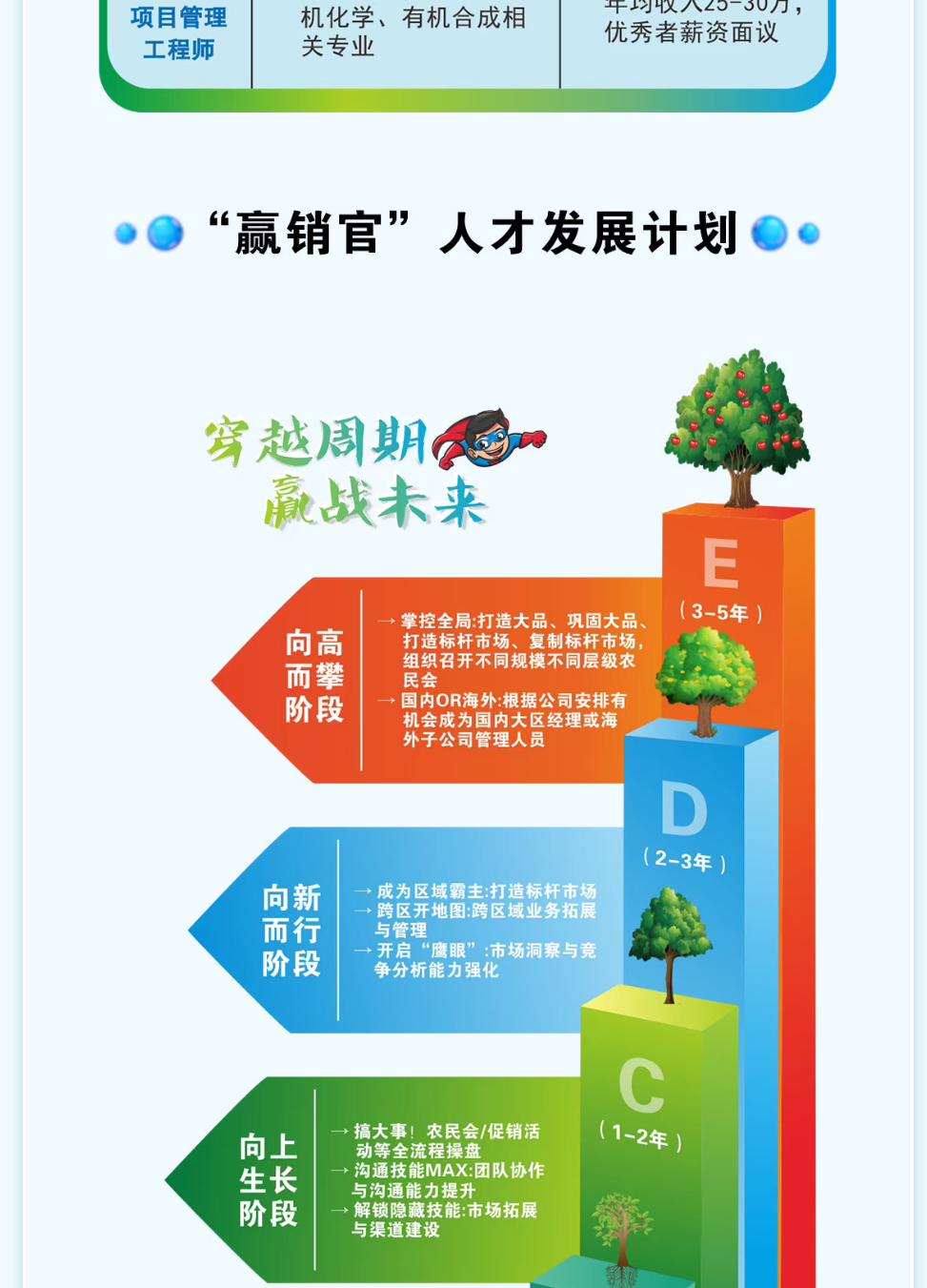 1756981264462696 (1).png