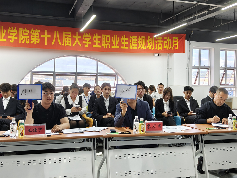 1759046540269058.png 图片2.png