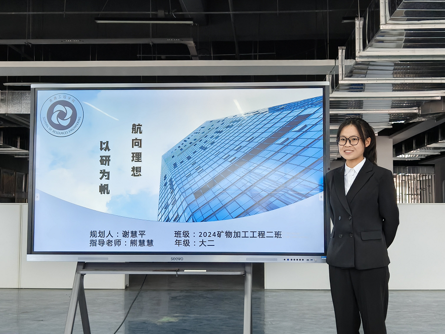 1759046644977666.png 图片4.png