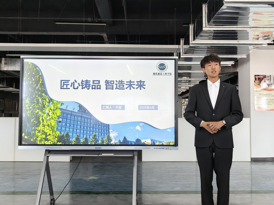 1759046677866111.png 图片5.png