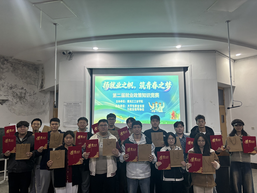 1760510806812470.png 图片3.png