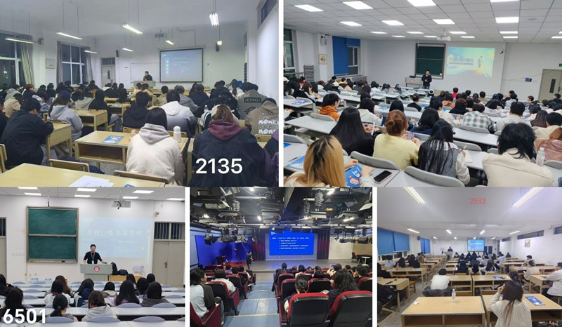 1760515092299961.jpg 哈尔滨学院.jpg