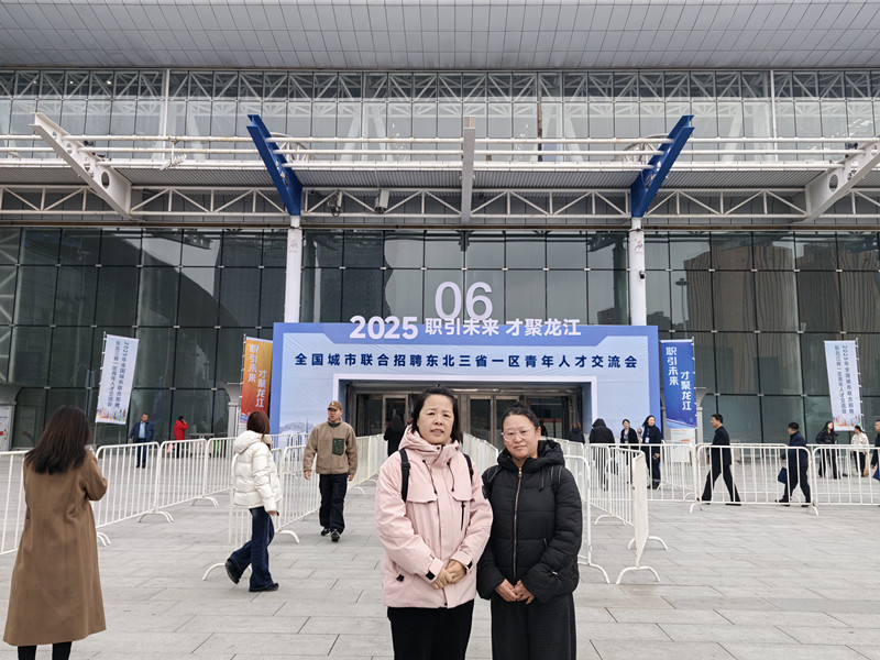 1761009118656777.jpg 微信图片_20251021084235_82_85_副本.jpg