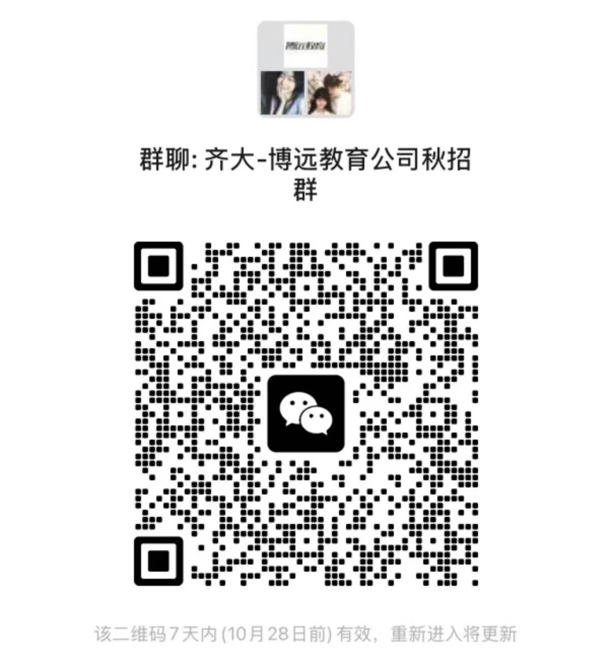 1761053645186045.png 1761053645186045.png