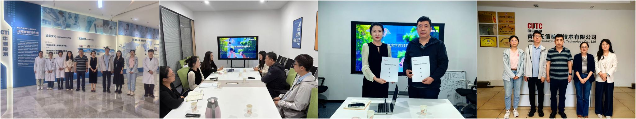 1761096325574616.jpg 食品2.jpg