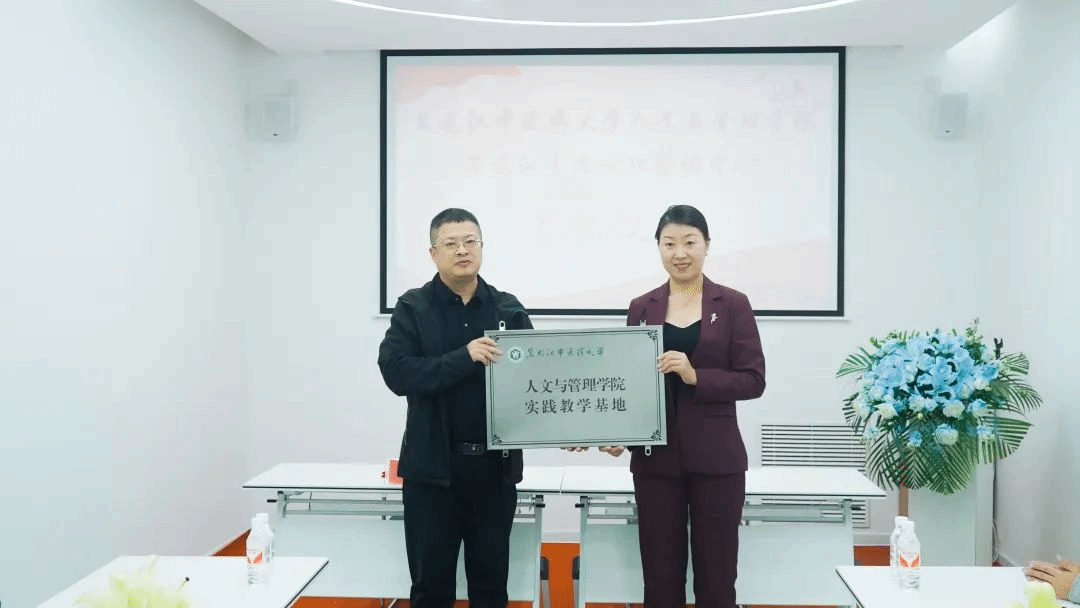 1761367933604171.png 2.png