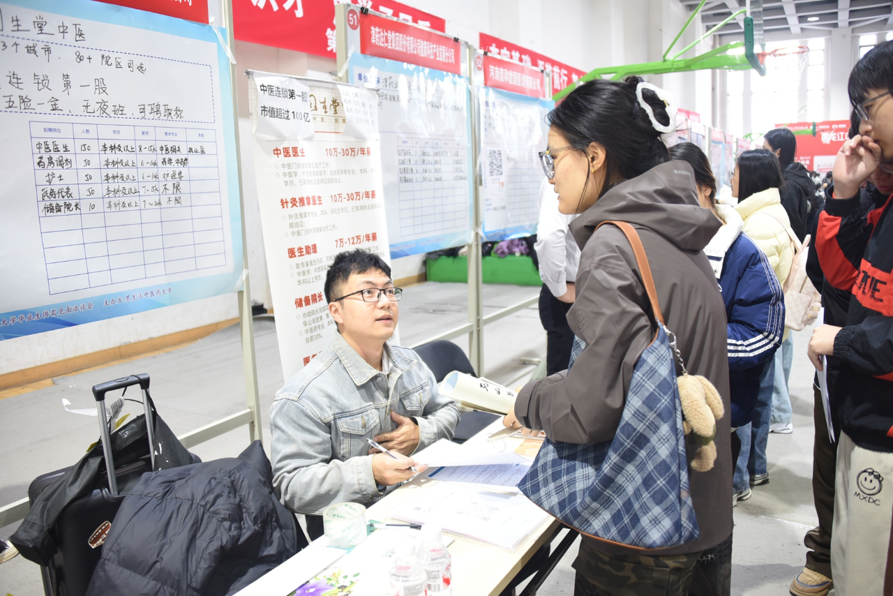 1761389670133155.png 1761389670133155.png