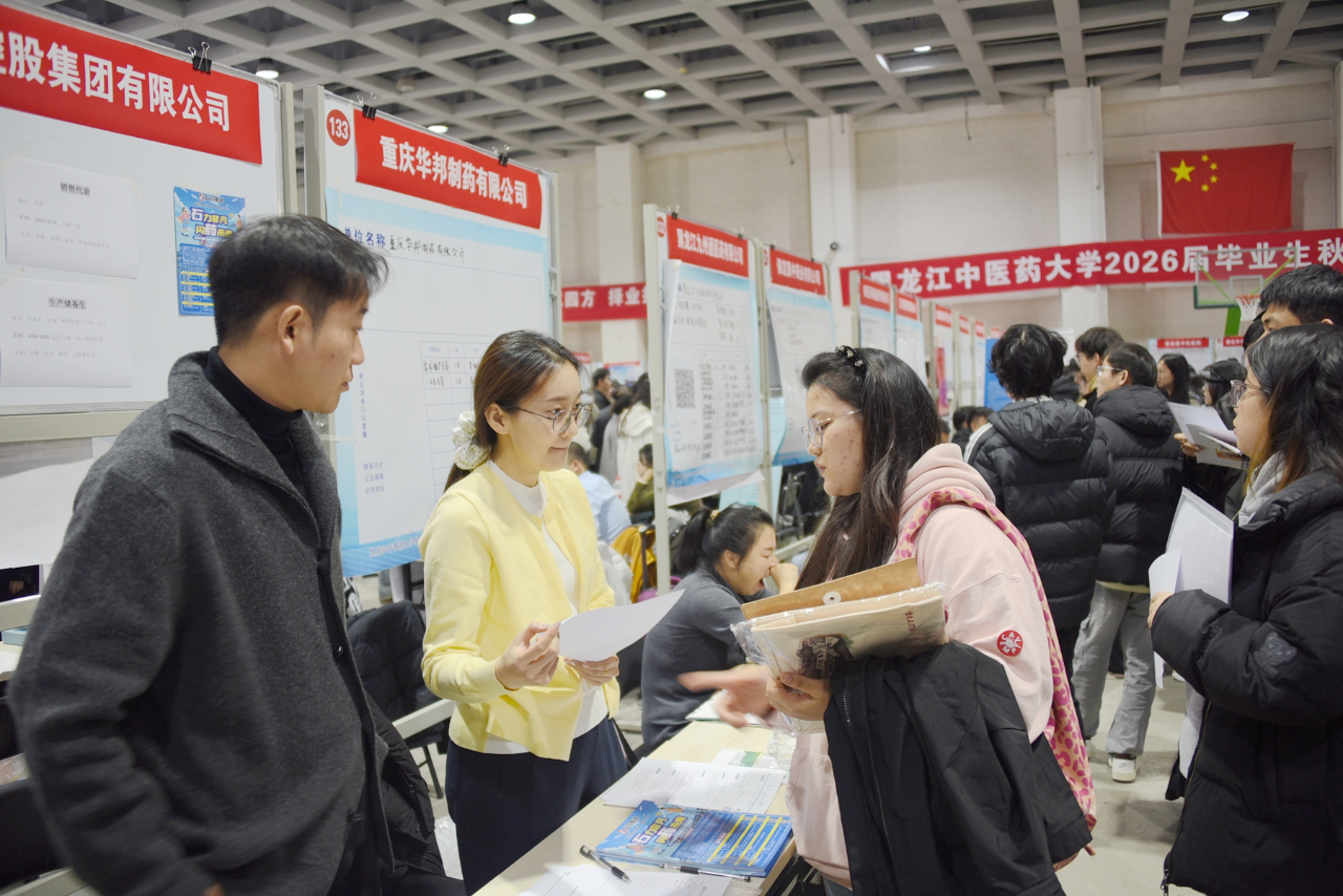 1761389675423425.png 1761389675423425.png