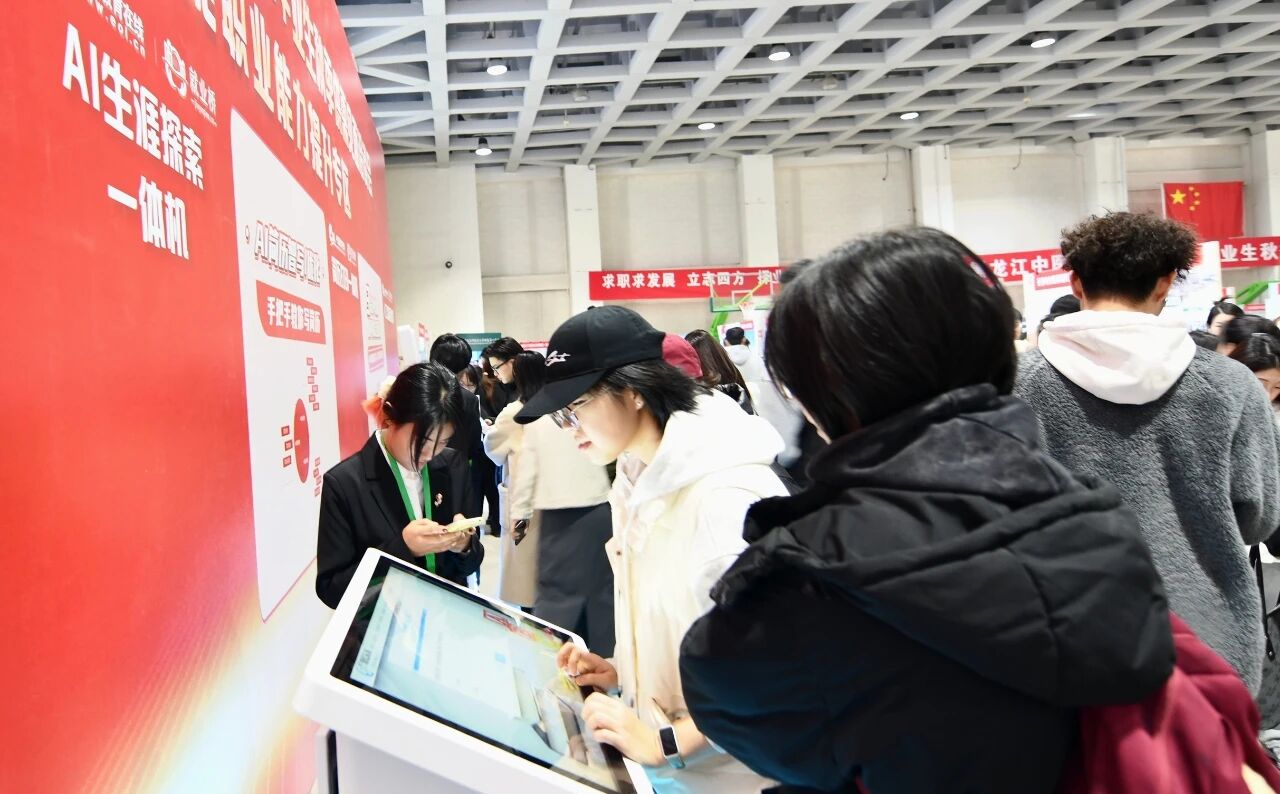 1761390243349736.jpg 1761390243349736.jpg