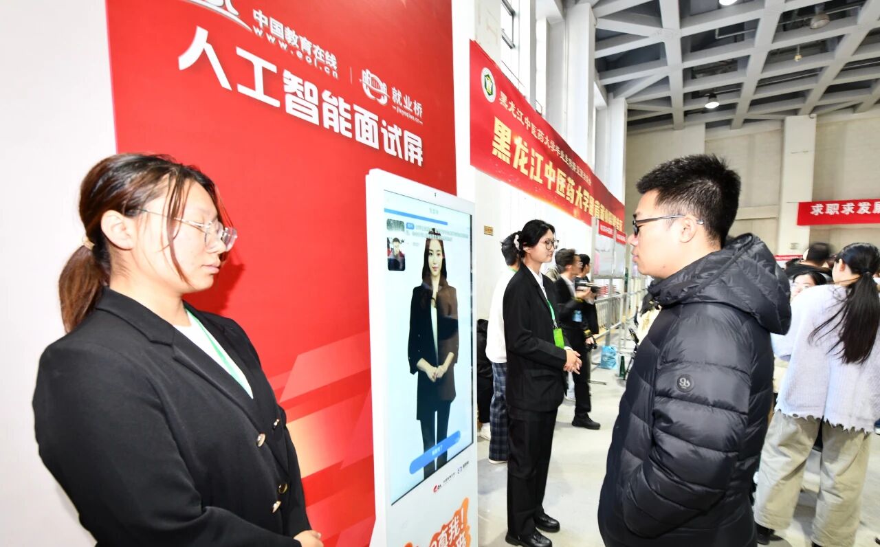 1761390252931709.jpg 1761390252931709.jpg