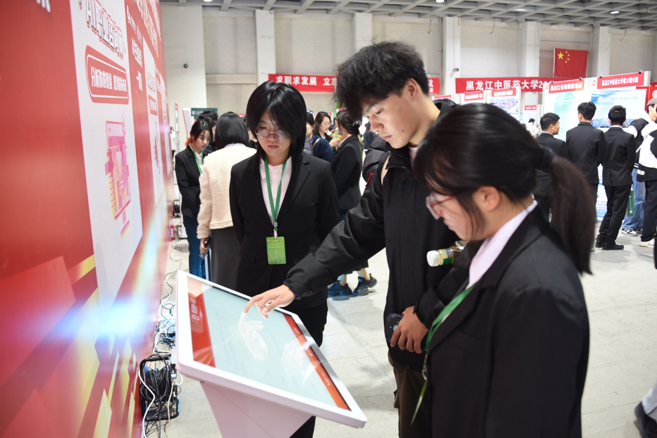 1761390260429401.png 1761390260429401.png