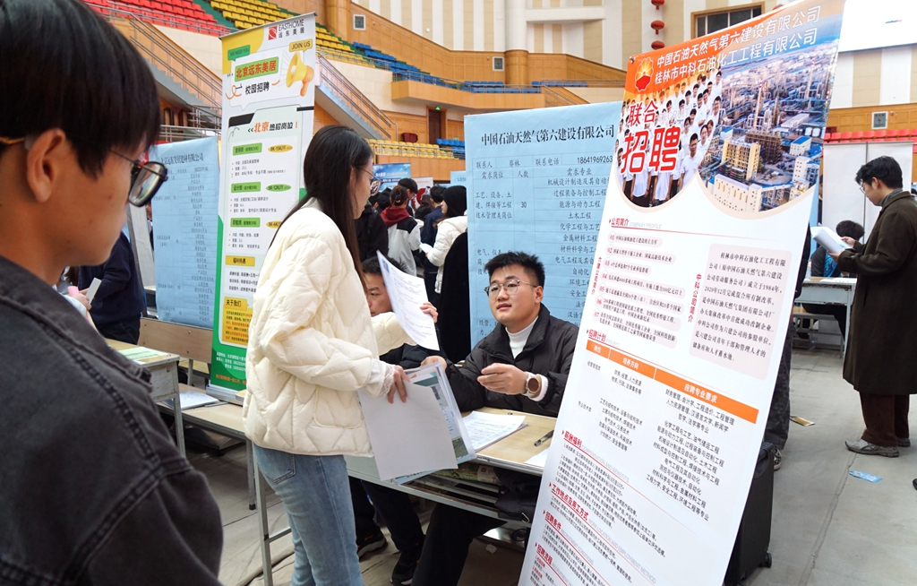 1761534121401616.png 1761534121401616.png