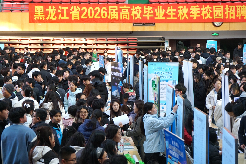 1761534441859226.png 1761534441859226.png