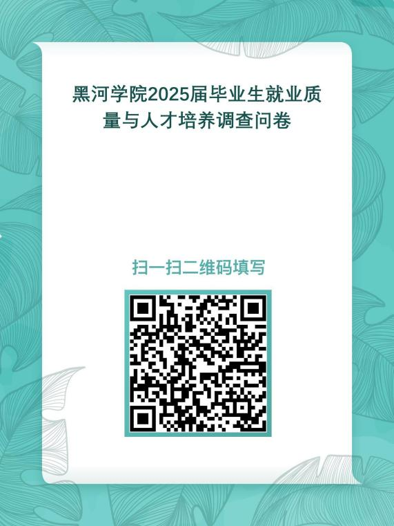 1761546087613574.png 图片1.png