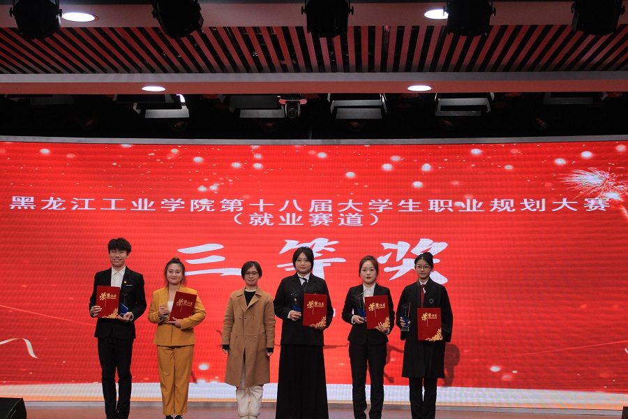 1761614941507602.jpg 图片6.jpg