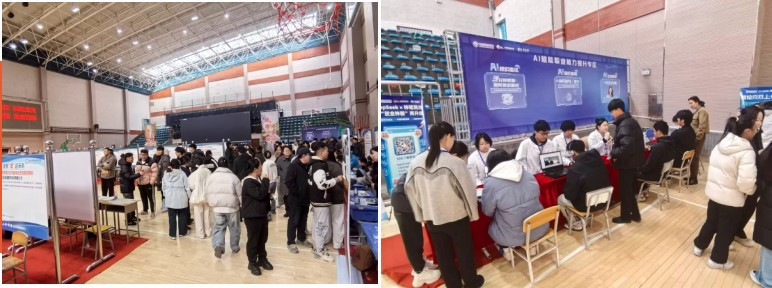 1762505136403360.jpg 七台河.jpg